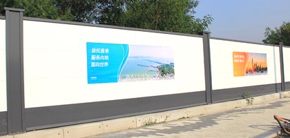 建筑工程围挡-建筑工程围挡的用途在哪？，深圳市大通建设发展有限公司钢结构围挡生产厂家