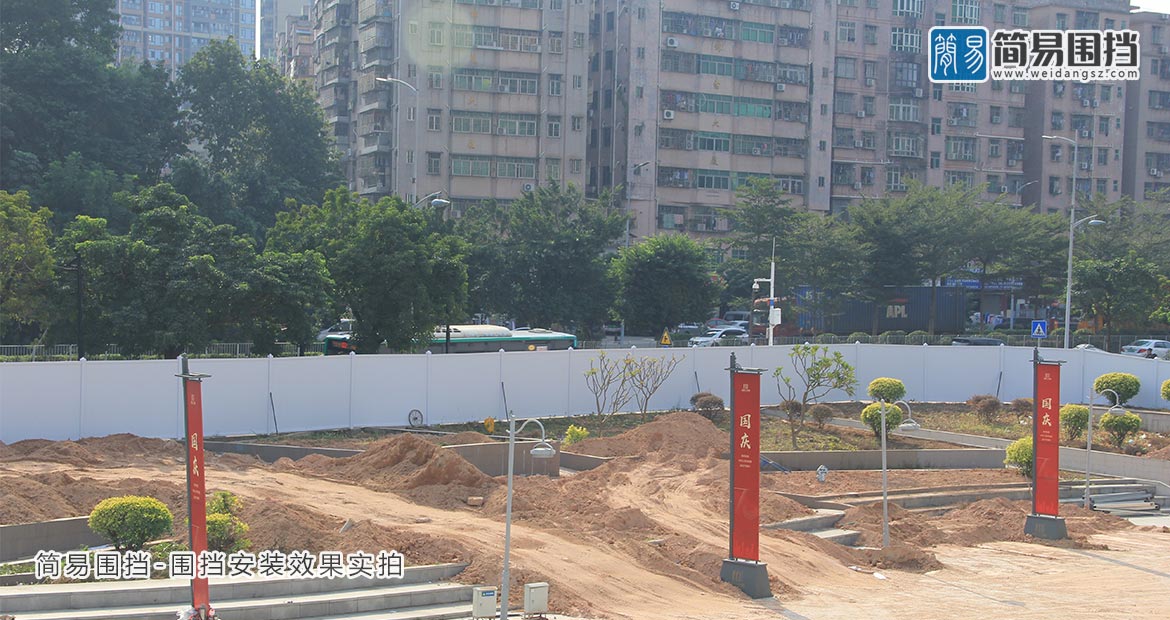 惠州pvc围挡安装案例，惠州PVC围挡厂家