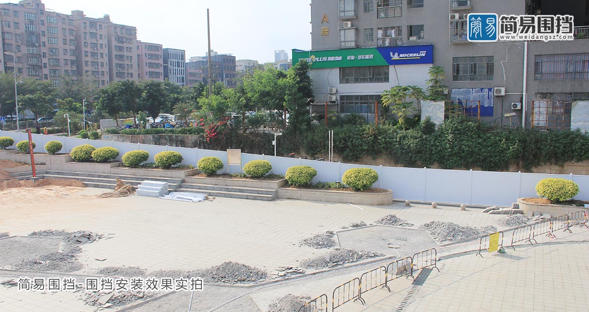 惠州PVC围挡-惠州pvc围挡厂-惠州围挡安装案例