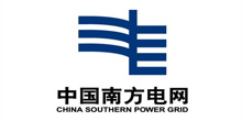 深圳市大通建设发展有限公司钢结构围挡生产厂家合作伙伴-中国南方电网